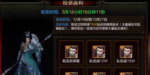 全民无双赵云怎么获得 赵云获取攻略