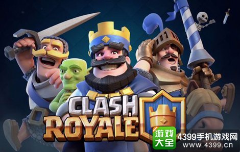 Clash Royale