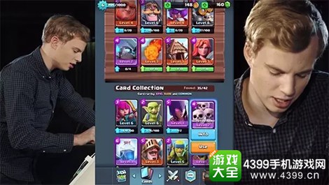 Clash Royale