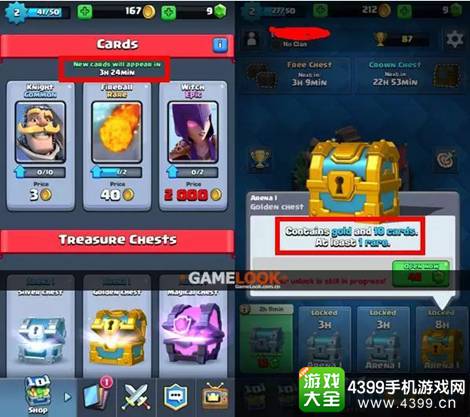 Clash Royale