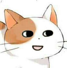 喵