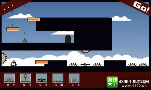 午餐盒2