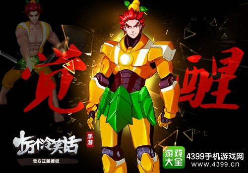 十万个冷笑话