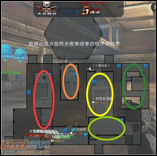 生死狙击泰坦实验室心得攻略