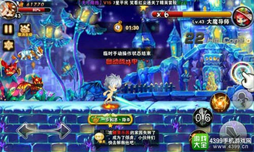 继承经典实现创新