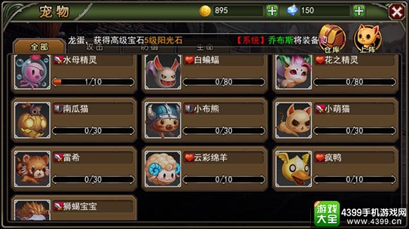 破晓之光
