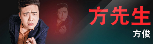 老方谈炉石传说圈
