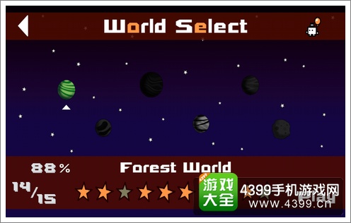 午餐盒