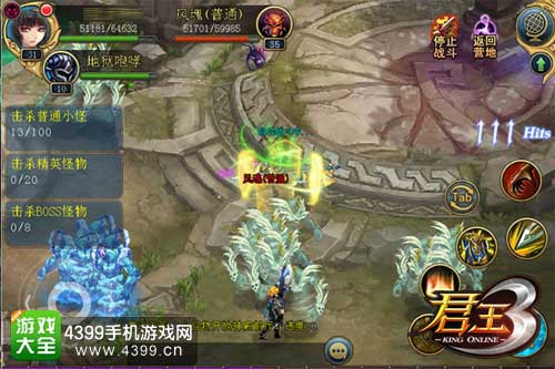 神殿前厅