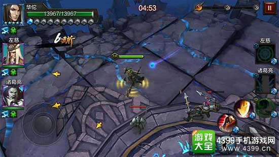 搭配建议
