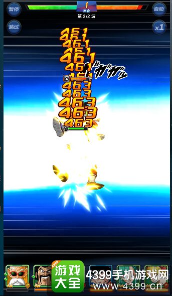 纵向AOE