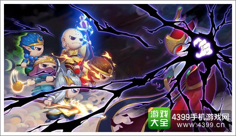 造梦西游4手机版投票专区