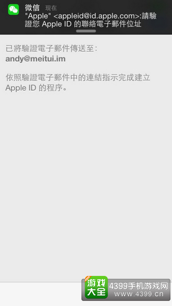 Clash Royale皇室冲突下载方法