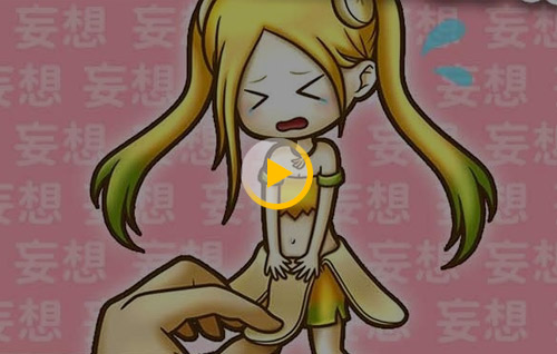 拟人化女友2试玩视频