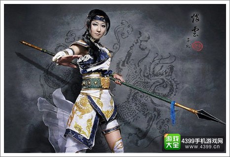 《帝王三国2》惊喜礼包