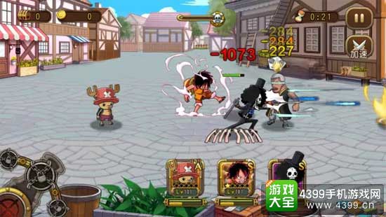  酒桶舞曲后退效果