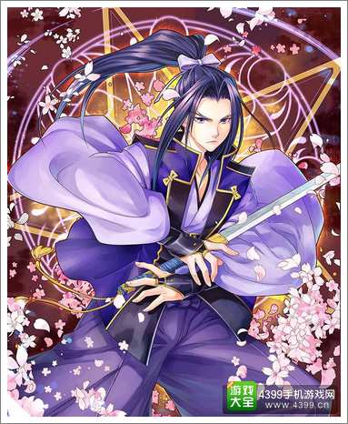 《FATE魔都战争》新年礼包