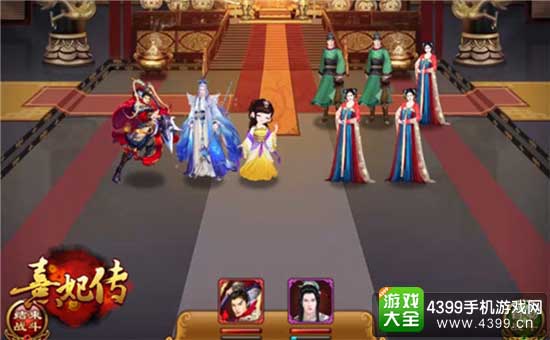 皇子培养