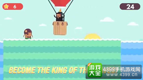 《指尖冲浪》