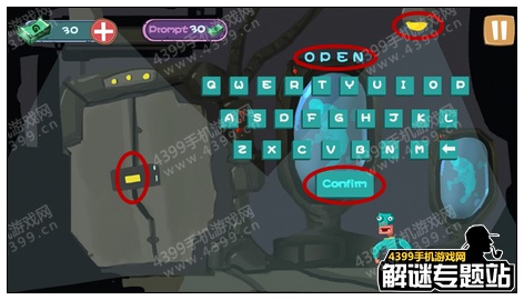 超诡异的世界攻略