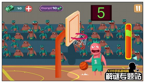 4399解谜专题站