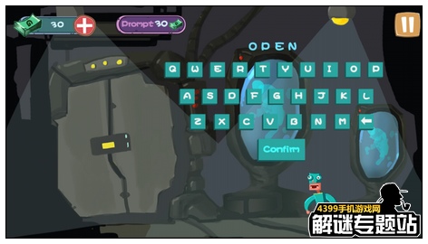 4399解谜专题站
