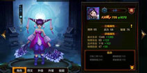全民无双小乔怎么样 小乔值得培养吗