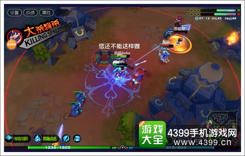 魔霸之王操作模式