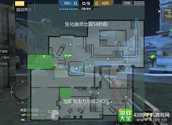 CF手游夜幕山庄地图解析