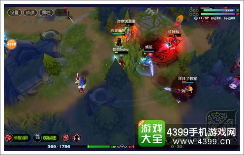 魔霸之王战斗过程