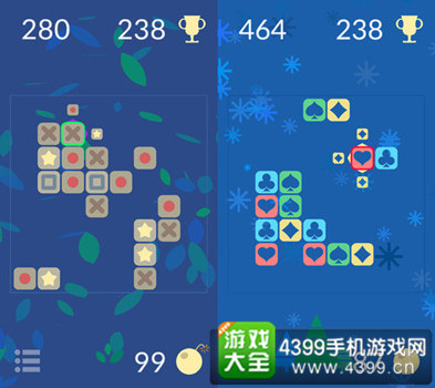 OMI消除2