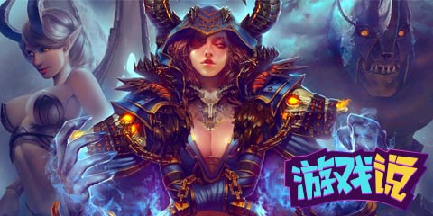 游戏说：嫌游戏女主丑?论东西方女性角色的差异设定