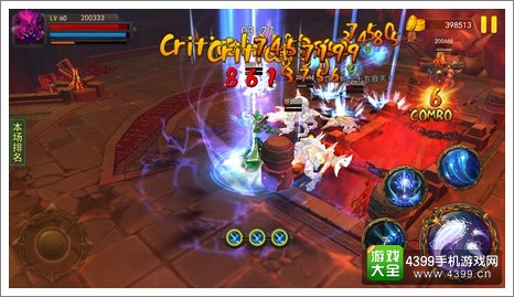 《英雄之战》新手礼包