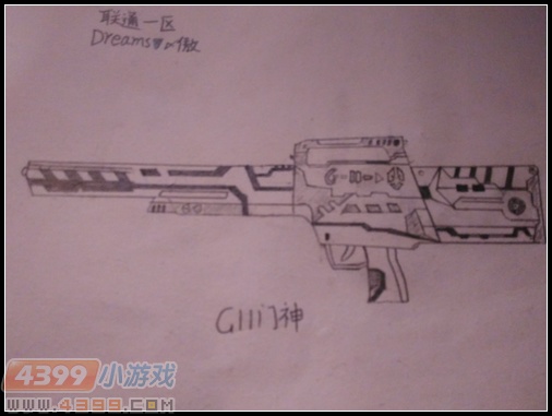 生死狙击玩家手绘—G11门神