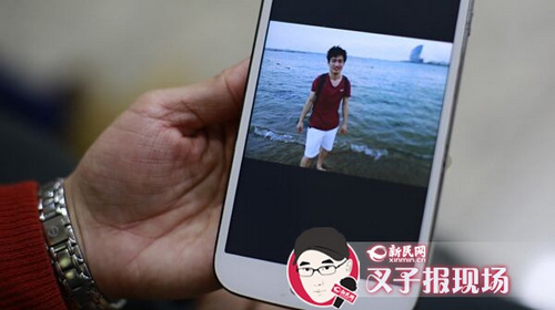 熊大车祸事件后续