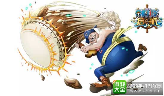 布拉门科