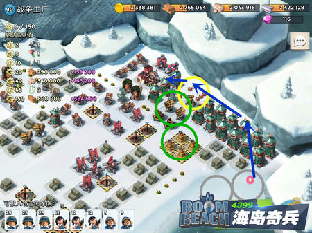海岛奇兵吉尔哈特