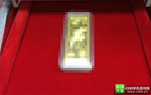 金猴贺岁金条镇场