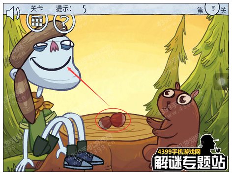 暴走选秀大冒险攻略
