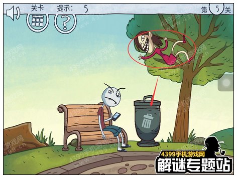 暴走选秀大冒险攻略