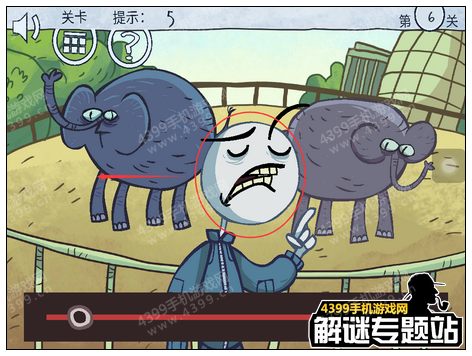 暴走选秀大冒险攻略