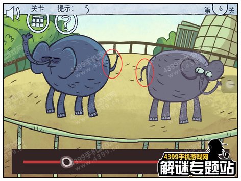 暴走选秀大冒险攻略