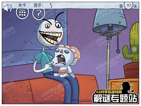 暴走选秀大冒险攻略