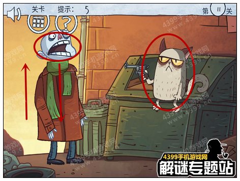 暴走选秀大冒险攻略