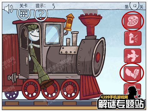 暴走选秀大冒险攻略