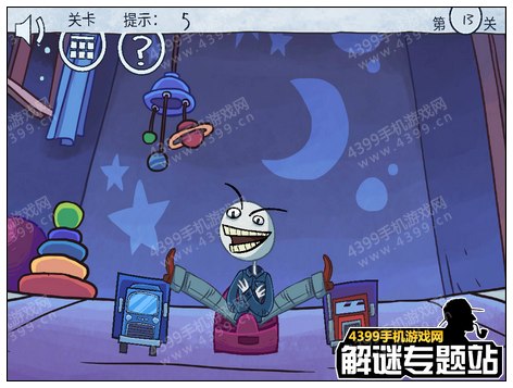 暴走选秀大冒险攻略