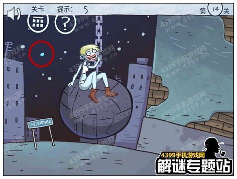暴走选秀大冒险攻略