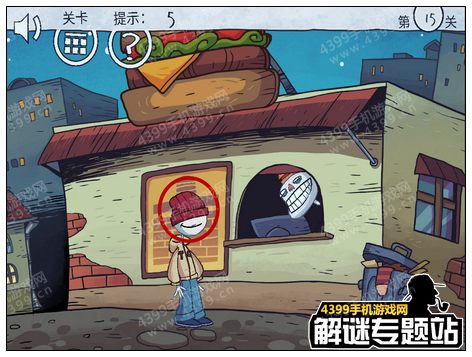 暴走选秀大冒险攻略