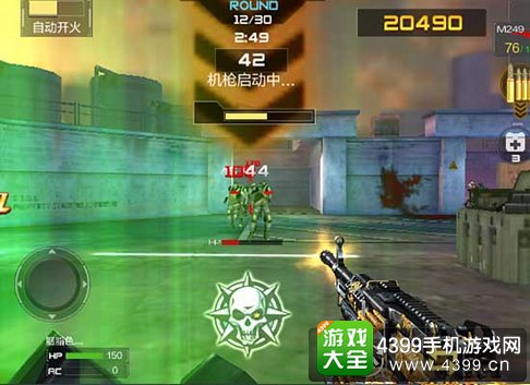 穿越活下枪战王者末日求生怎么玩