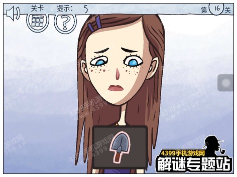 暴走选秀大冒险攻略